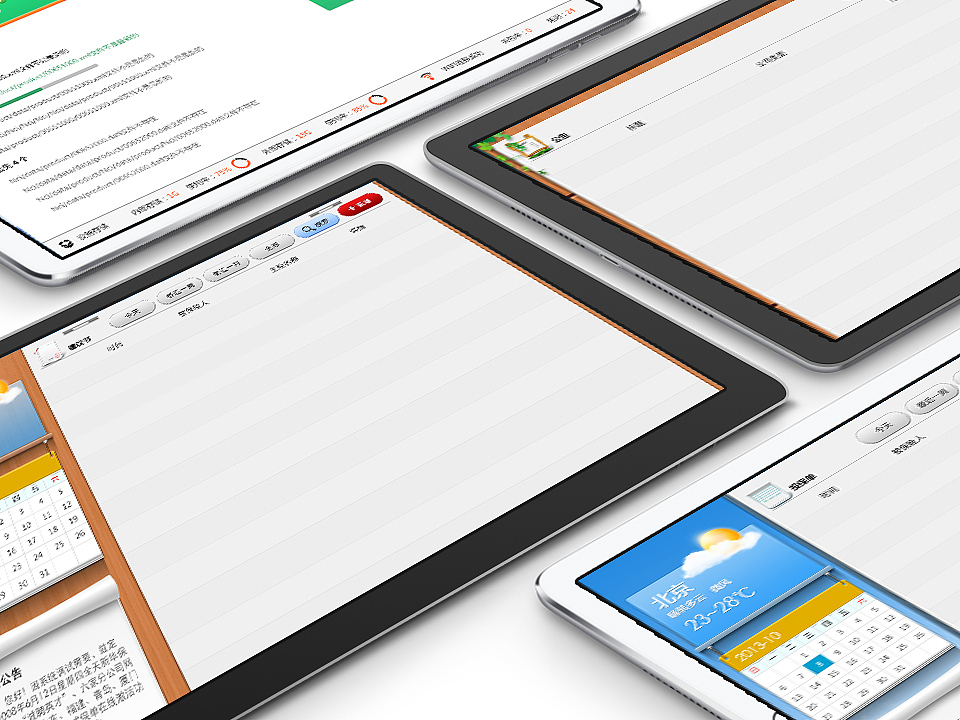 保险类APP（图ZNzEyMjkyNjA=） - APP界面 - 站酷设计师五十度的灰原创素材 - 站酷ZCOOL