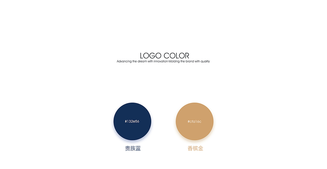 漳州市泉州商会会徽设计稿（图ZMTE0NzI1MzY4） - Logo - 站酷设计师郑源华原创素材 - 站酷ZCOOL