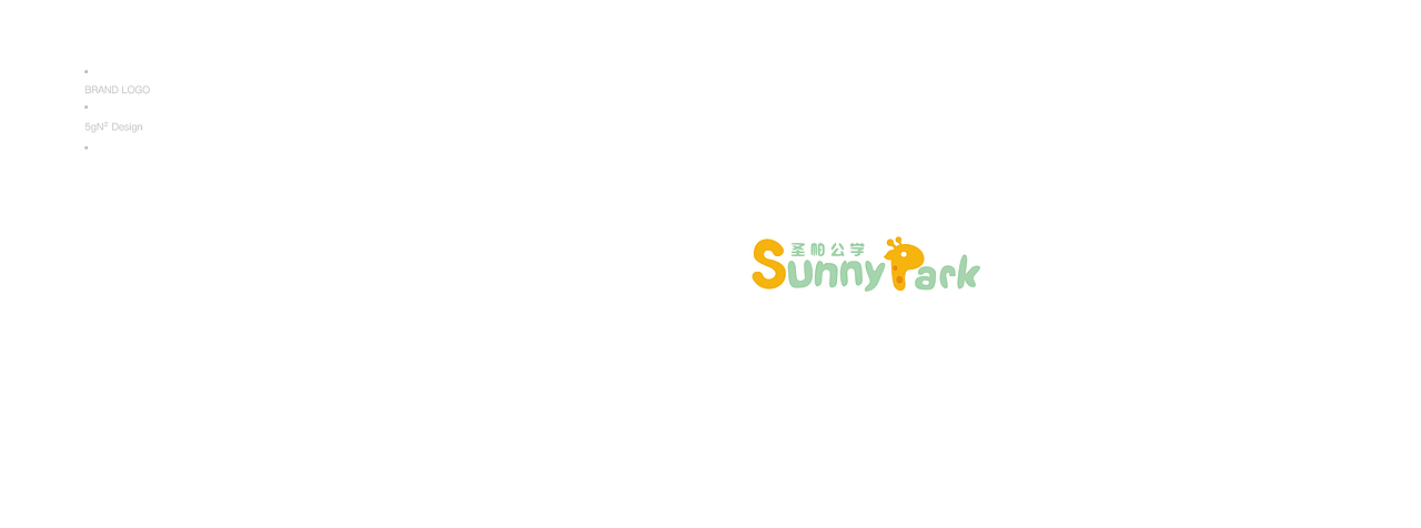 五克氮5gN² × 2020标志選集