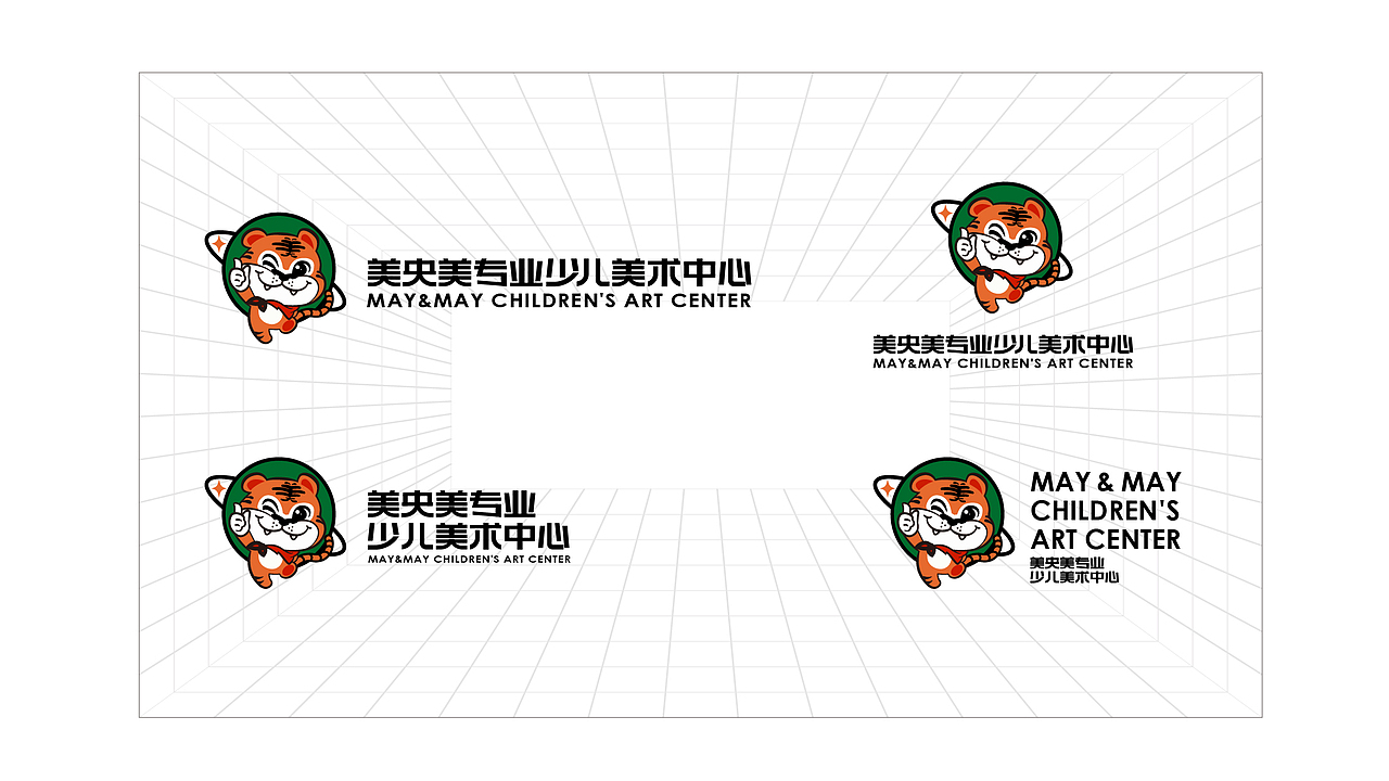 美术培训机构logo（图ZMjkyMDY5Njk2） - Logo - 站酷设计师岁月静好2原创素材 - 站酷ZCOOL