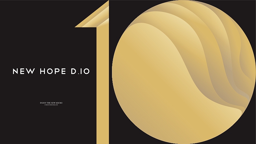 新希望D10（图ZMTI5NDE5MjQ0） - 品牌 - 站酷设计师罗田原创素材 - 站酷ZCOOL