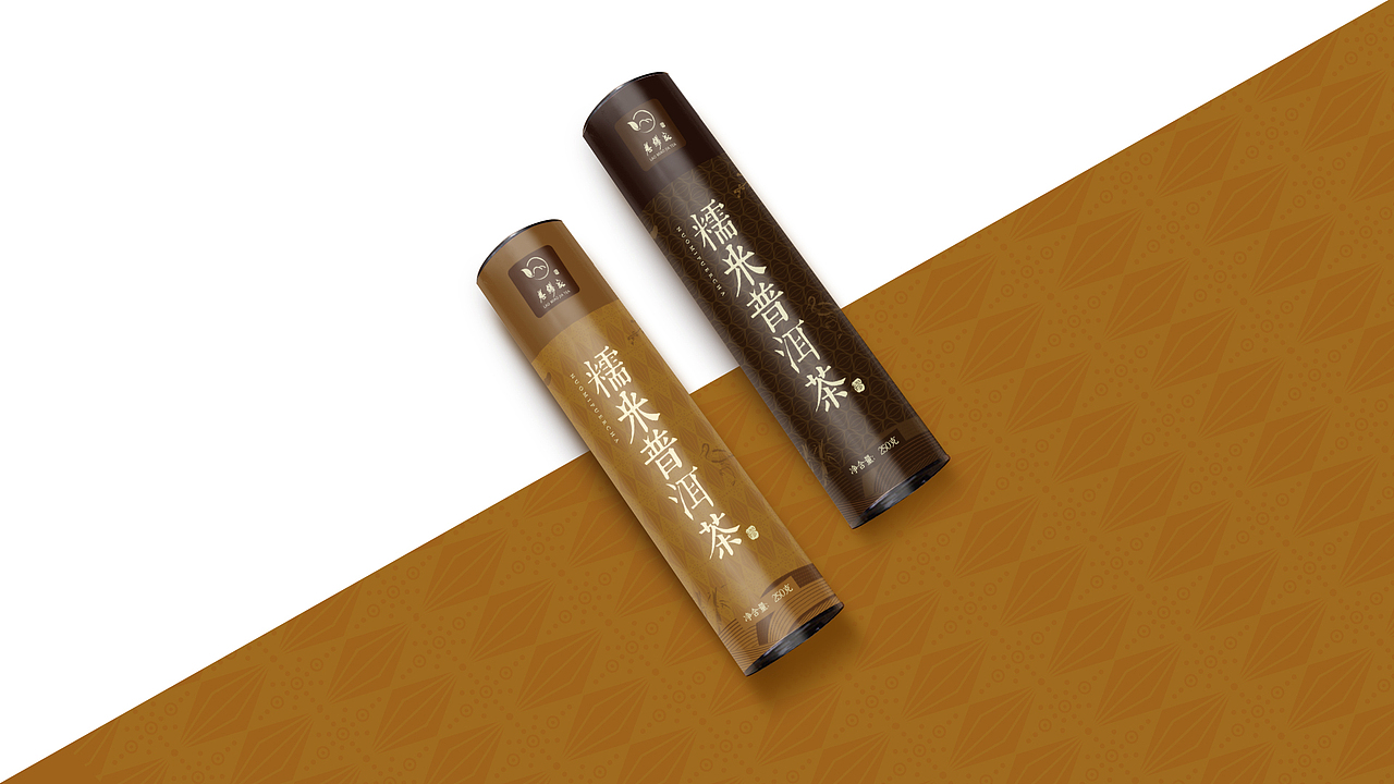 包装设计合集（图ZMTk3NTcwMjY4） - 包装 - 站酷设计师陈炒饭原创素材 - 站酷ZCOOL