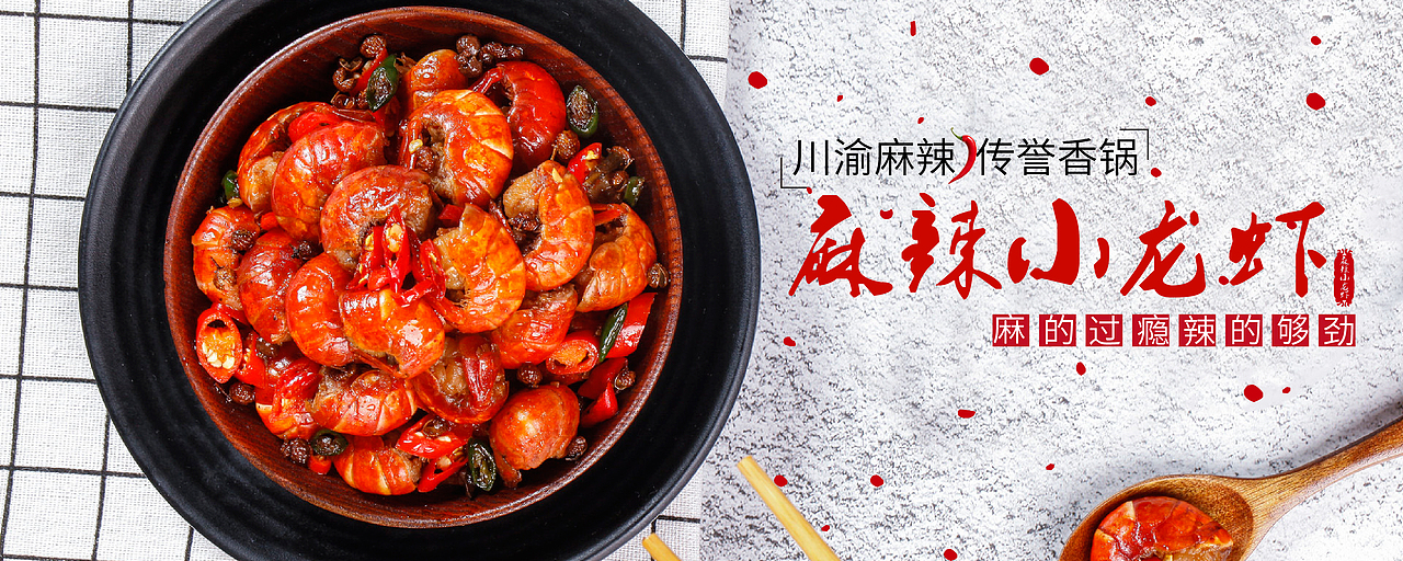 banner设计（图ZMTEyODA0MDYw） - 其他平面 - 站酷设计师A小黄原创素材 - 站酷ZCOOL