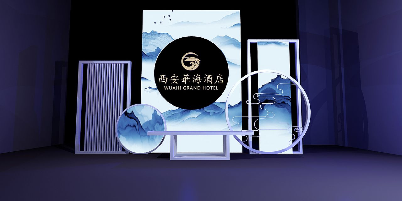 一个发布会（图ZMTUzMzYwMTg0） - 其他三维 - 站酷设计师o泡泡猫o原创素材 - 站酷ZCOOL