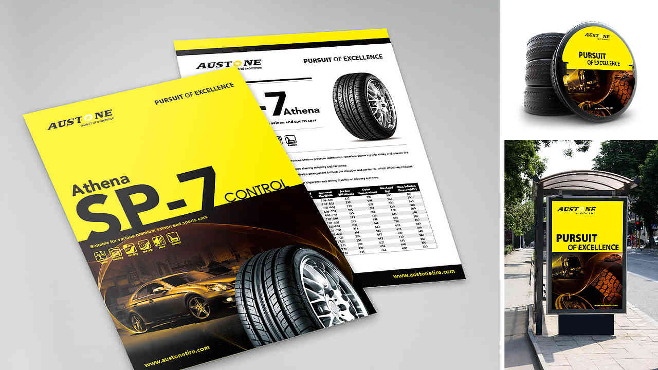 轮胎类平面设计作品