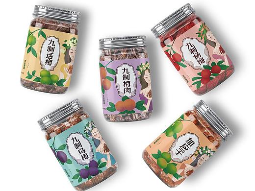 同享食品 | 九制话梅系列罐子包装设计