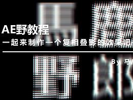 PS（如果需要的话）