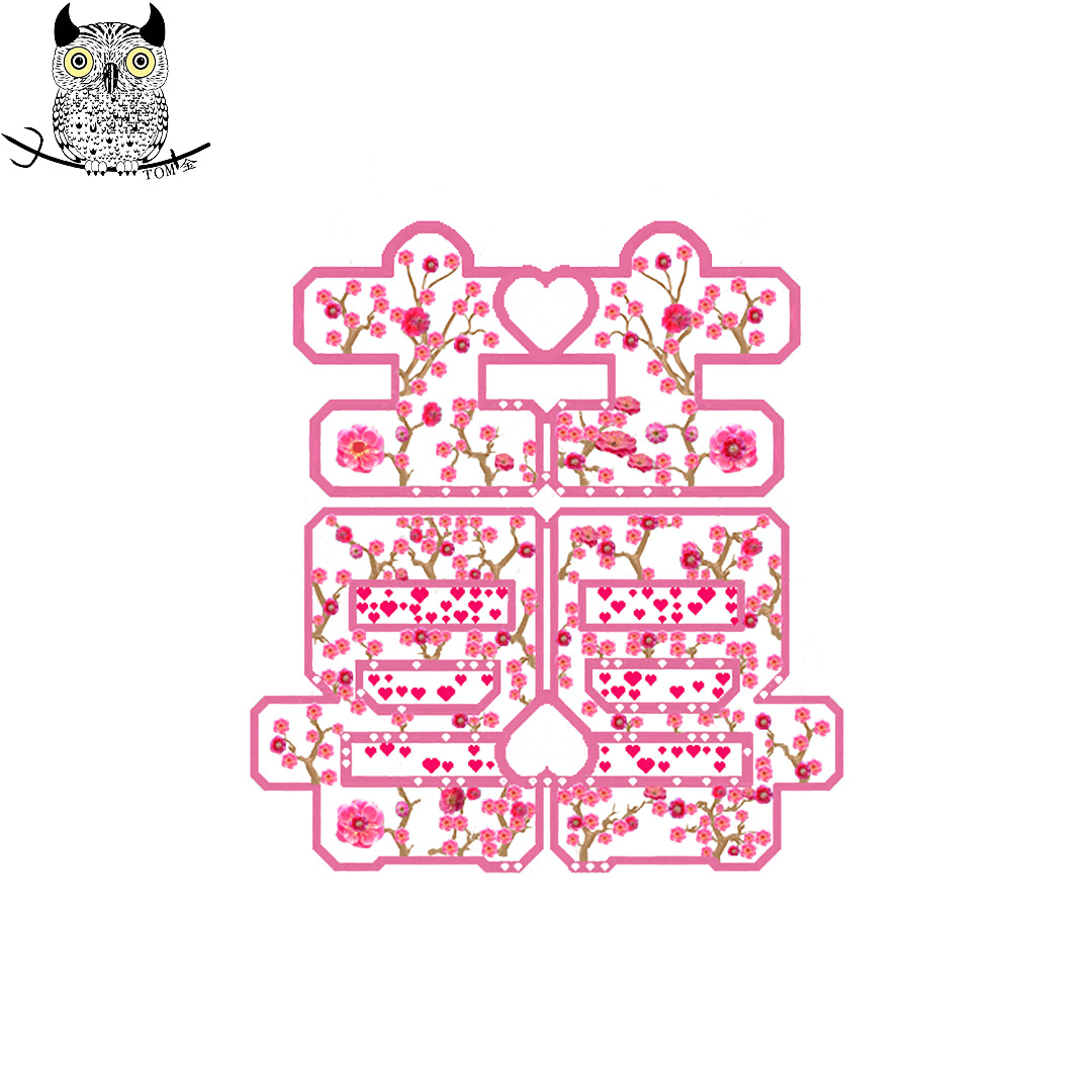 隐藏式二维码-双喜