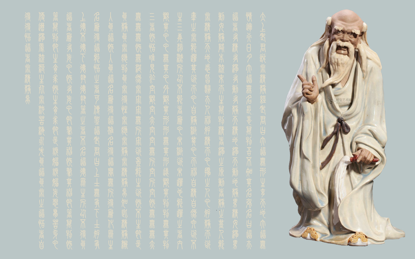 道教 神仙画像类|ui|闪屏/壁纸|leechuntian - 原创作品 - 站酷