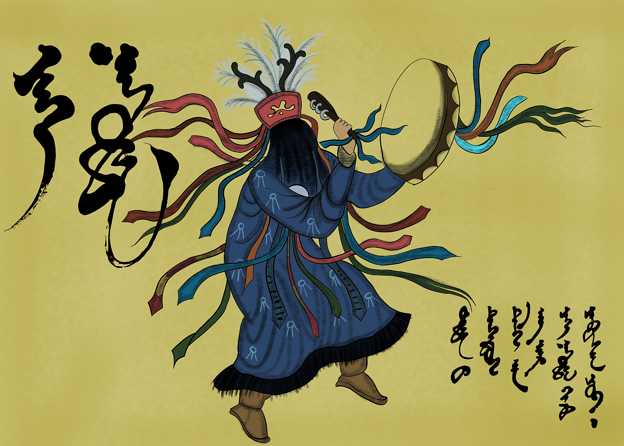 蒙古族|插画|商业插画|z46862206 - 原创作品 - 站酷 (zcool)