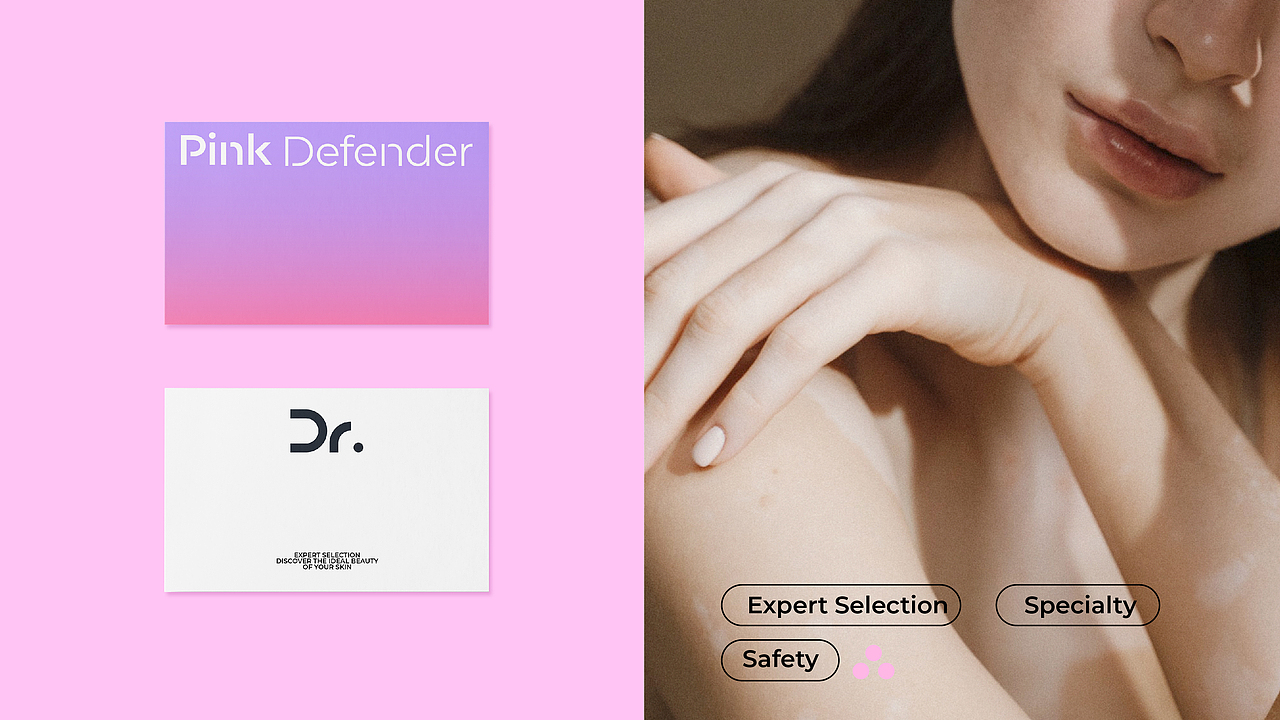 化妆品包装设计｜化妆品品牌logo设计（图ZMzY0MTAwMjc2） - 包装 - 站酷设计师晴也doris原创素材 - 站酷ZCOOL