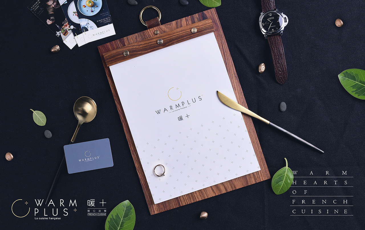 暖十法式餐厅品牌形象设计（图ZNTk0MTUxMDA=） - 品牌 - 站酷设计师暖光设计原创素材 - 站酷ZCOOL
