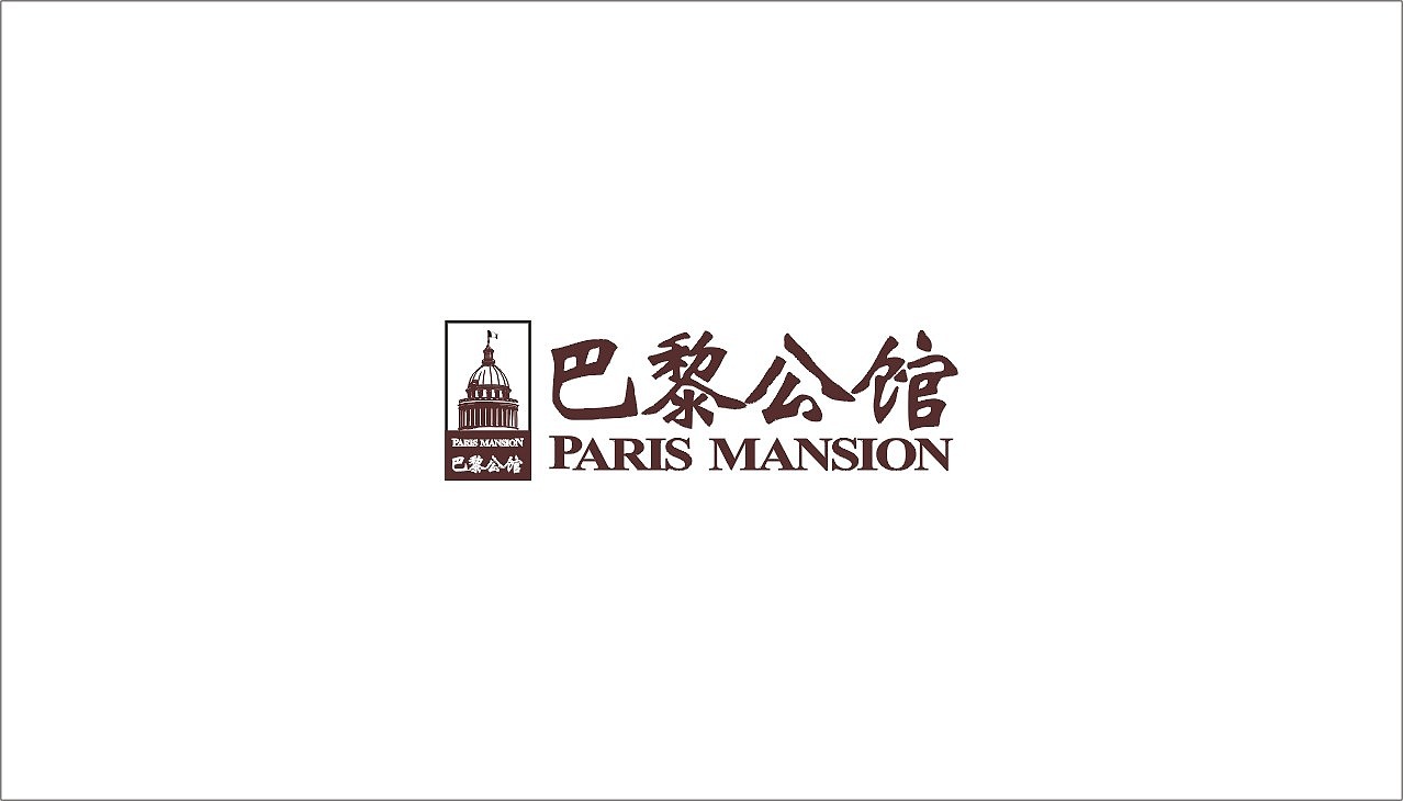 实战商业标志（图ZNzk4NTkyMjg=） - Logo - 站酷设计师阿伯西林原创素材 - 站酷ZCOOL