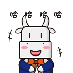物流牛人表情包