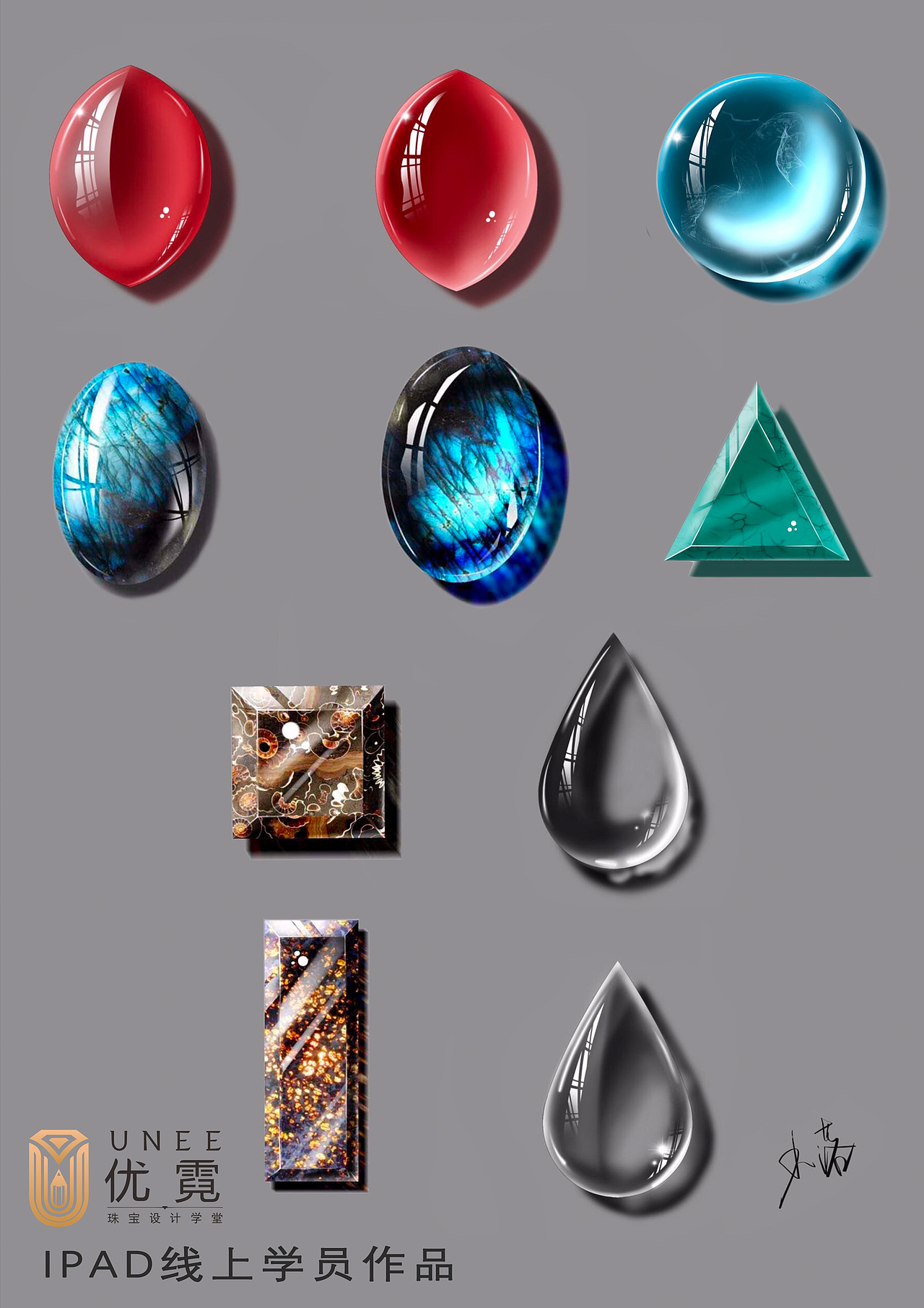 【珠宝人必学】多种宝石绘画效果1（图ZMjQwMDUzNDUy） - 绘画 - 站酷设计师优霓珠宝设计原创素材 - 站酷ZCOOL