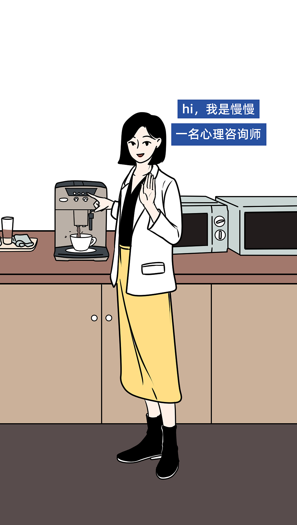 在这一刻,我就要爆了