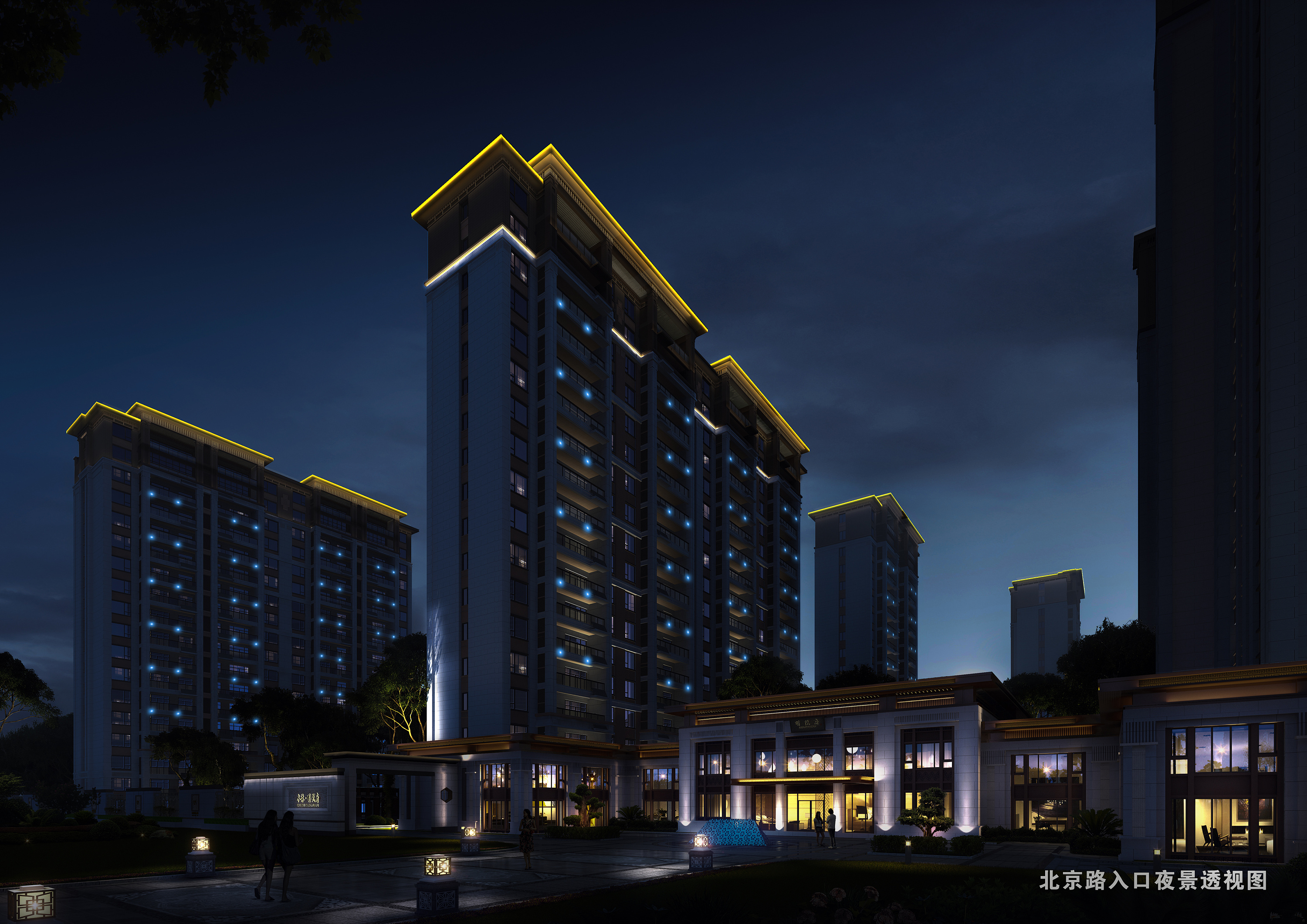 景观亮化效果图②