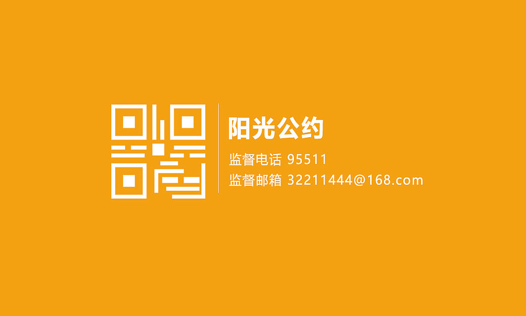名片样机（图ZMjkwNTg4MzUy） - APP界面 - 站酷设计师张xyy原创素材 - 站酷ZCOOL