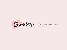 SUNDAY.高端技术护肤品牌VI整体体验风格设计