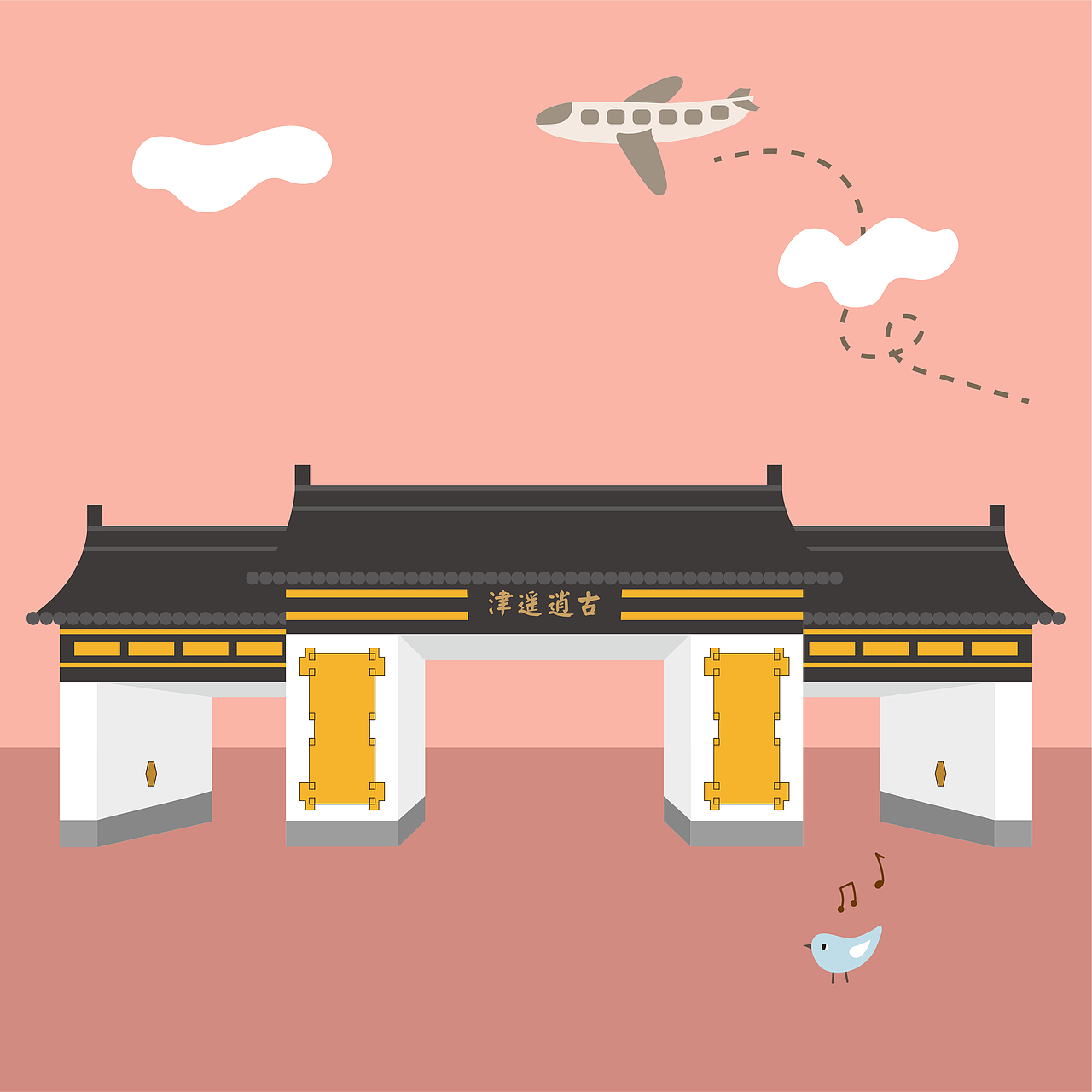 城市建筑插画/合肥