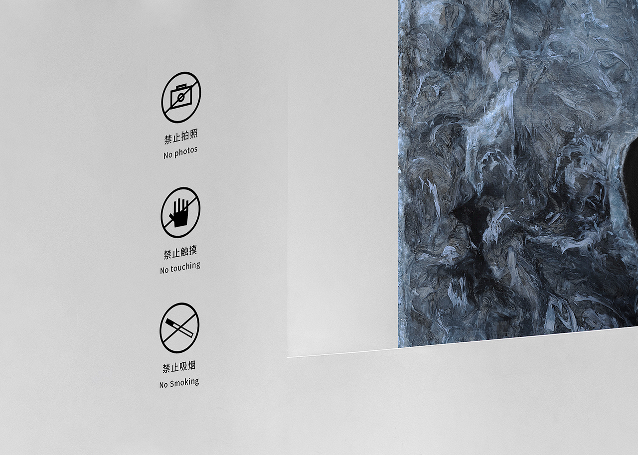 深圳当代艺术与城市规划馆 | 品牌形象设计