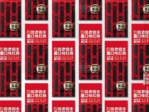 国潮崛起正当时，红肠还能这么玩
