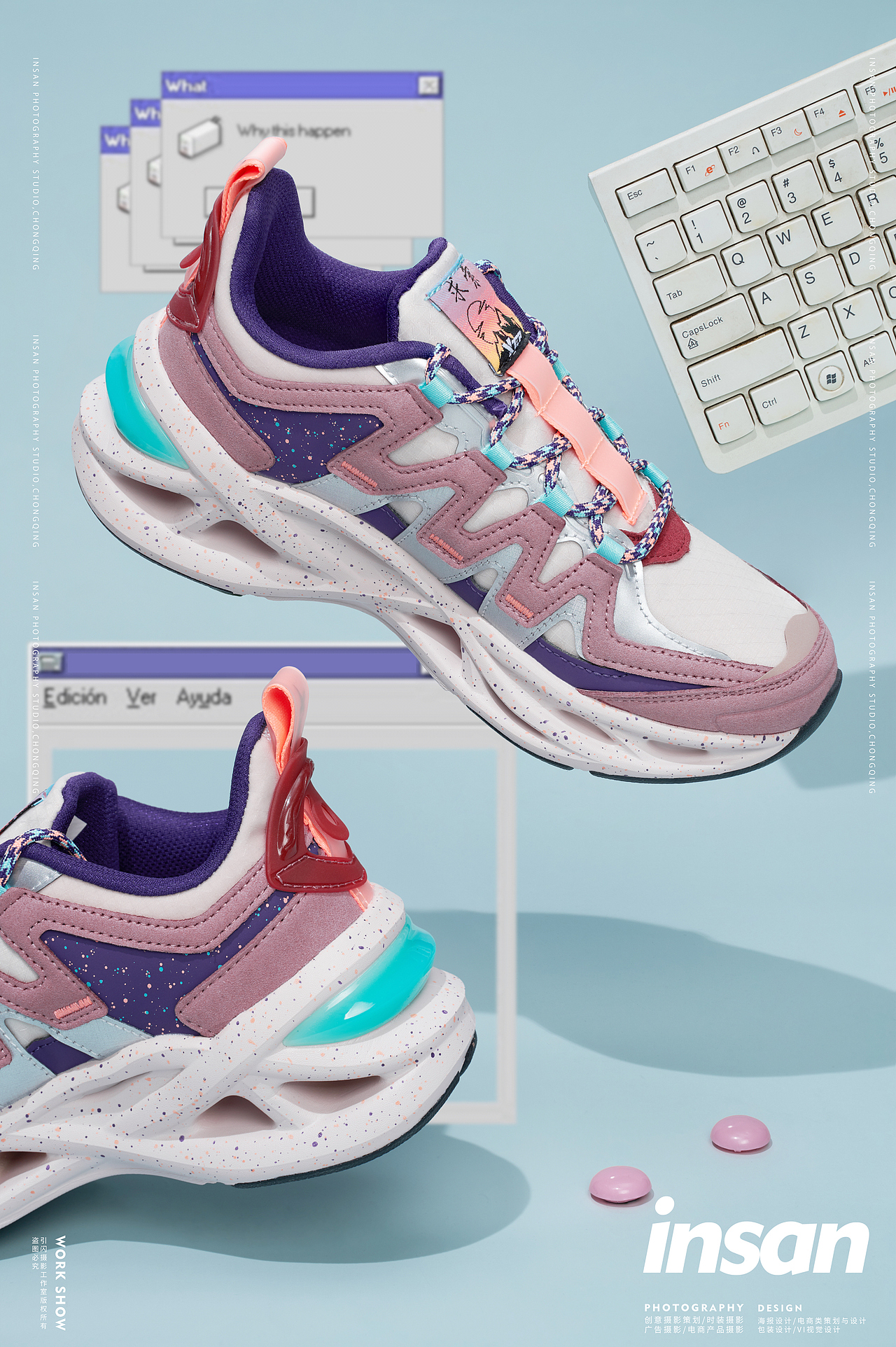 运动鞋｜特步✖️引闪｜创意电商摄影（图ZMjg3NzEzNzg0） - 产品摄影 - 站酷设计师引闪视觉原创素材 - 站酷ZCOOL