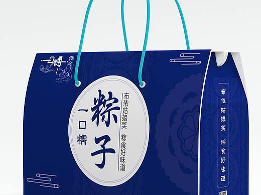 粽子包装设计（个人主页-ZNTkwMjE2MTY=） - 包装 - 站酷设计师回影视觉原创素材 - 站酷ZCOOL