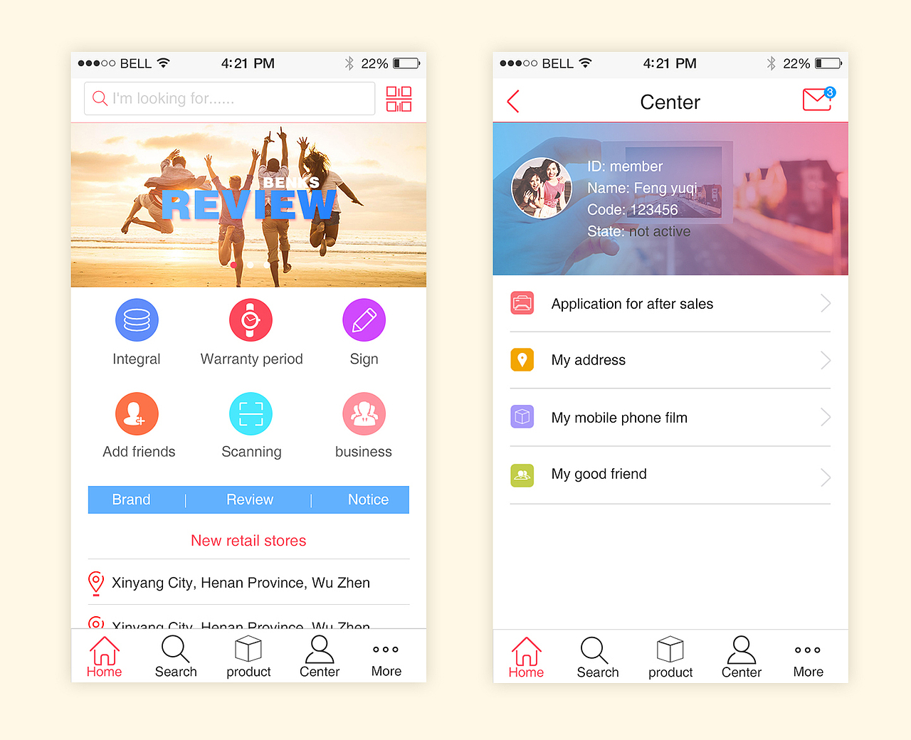 小邦侠（图ZNTAwNDYxMjQ=） - APP界面 - 站酷设计师yuqi1231421原创素材 - 站酷ZCOOL