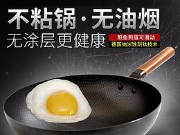 详情