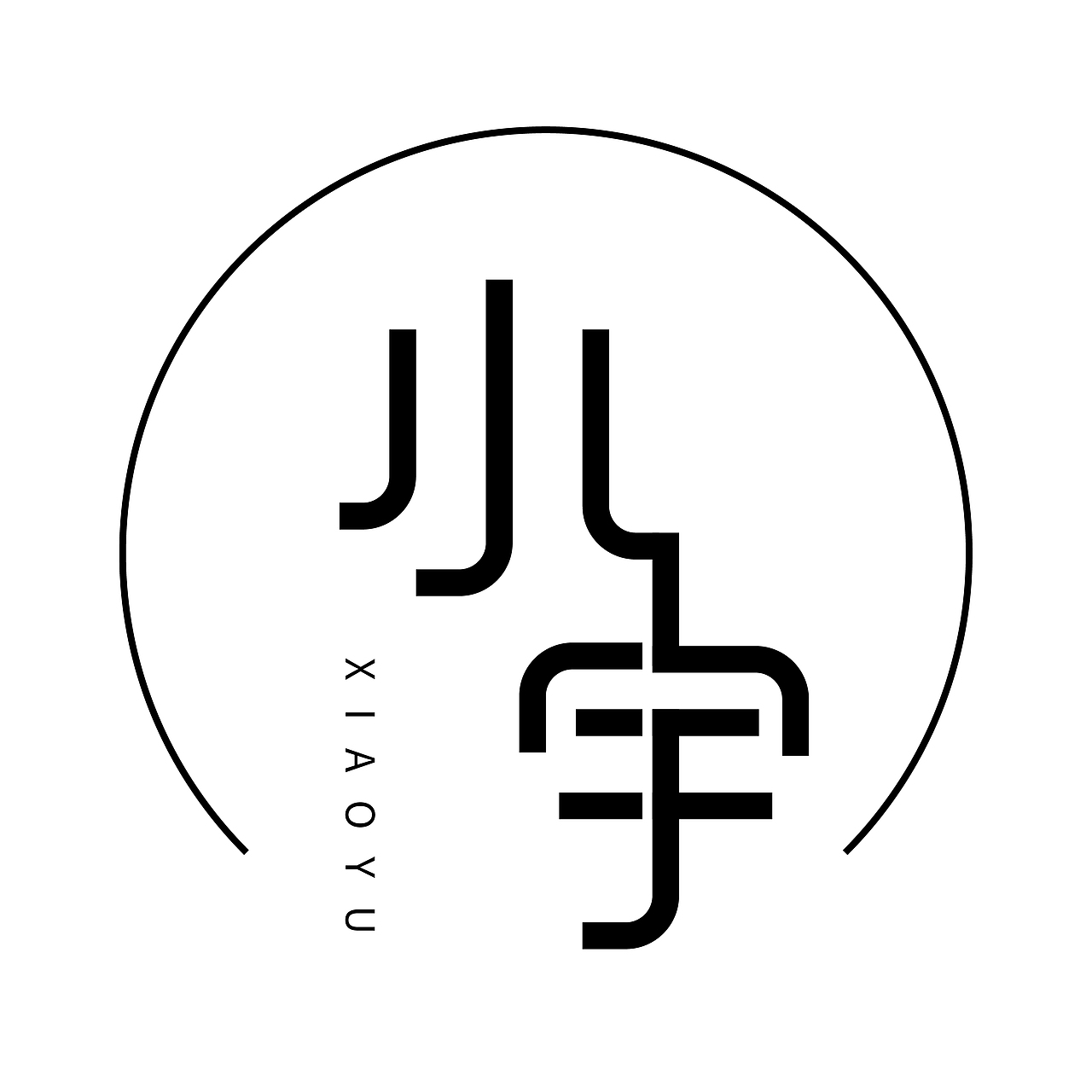 字体创作（图ZMTA4OTczMzA4） - 字体/字形 - 站酷设计师z三金宇原创素材 - 站酷ZCOOL