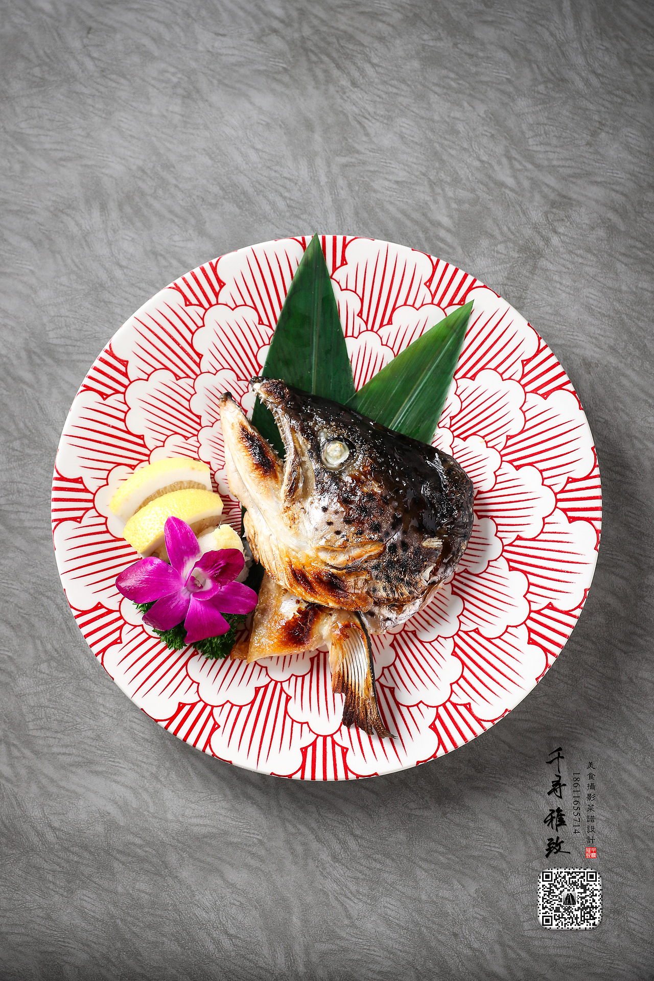 美食摄影 菜品拍摄 菜谱设计 千寻雅致 日本料理 