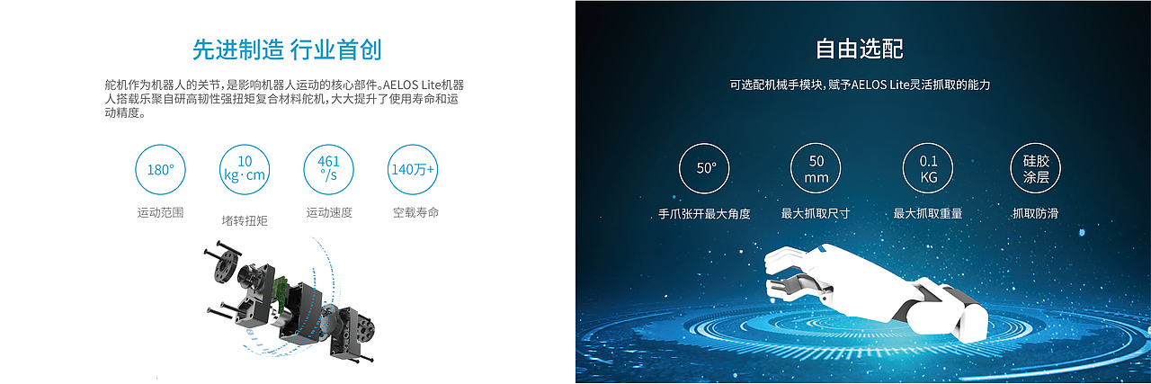 产品画册（图ZMTk3OTcwNTQw） - 书籍/画册 - 站酷设计师范雅涵keeMEI原创素材 - 站酷ZCOOL