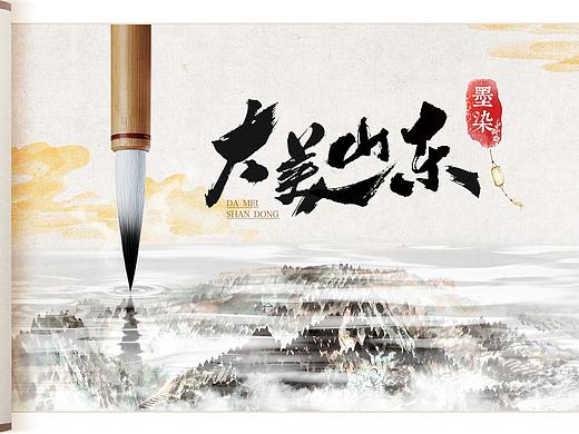 一些网页