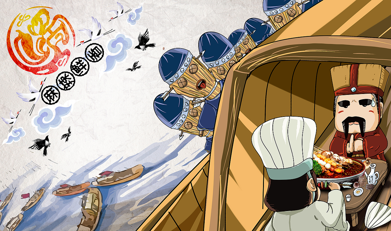 蜀辣先锋麻辣烫 争夺三国之煮