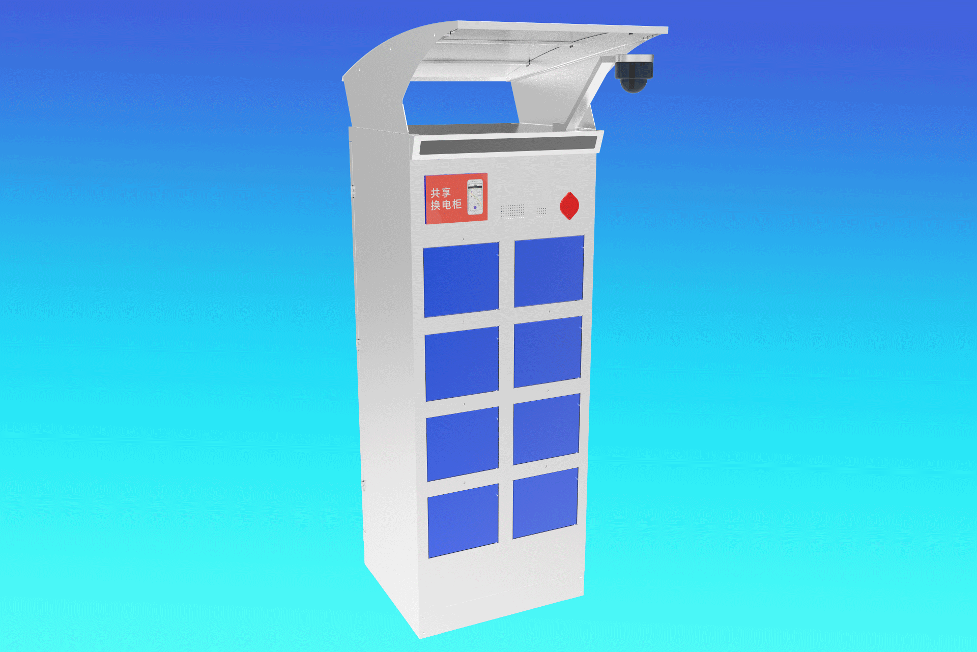 8仓充换电柜效果图设计 各个角度效果图