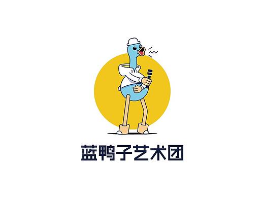 演讲艺术团logo设计