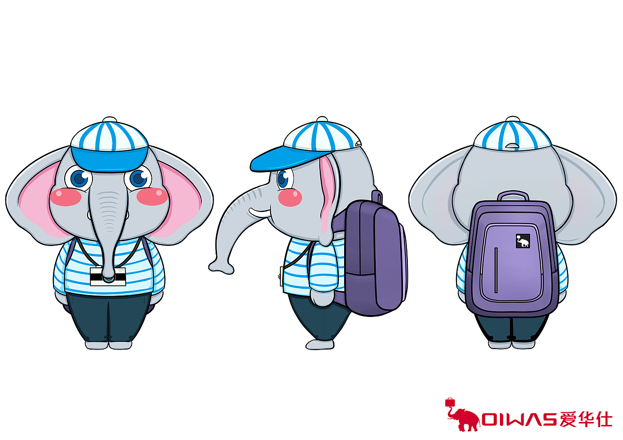 爱华仕吉祥物设计——象旅（图ZMTIzNjg3MTI0） - IP形象 - 站酷设计师M1mey5663原创素材 - 站酷ZCOOL