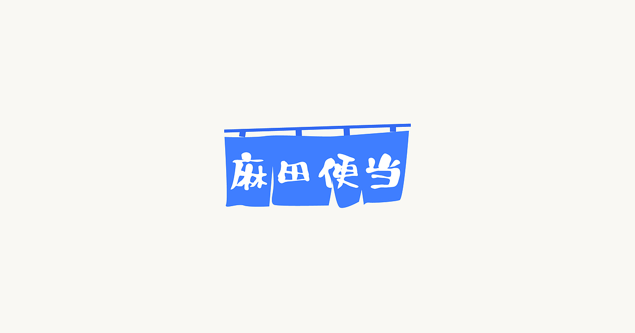 LOGO精选（图ZMjYyNjQzOTEy） - Logo - 站酷设计师大圈DAQUAN原创素材 - 站酷ZCOOL