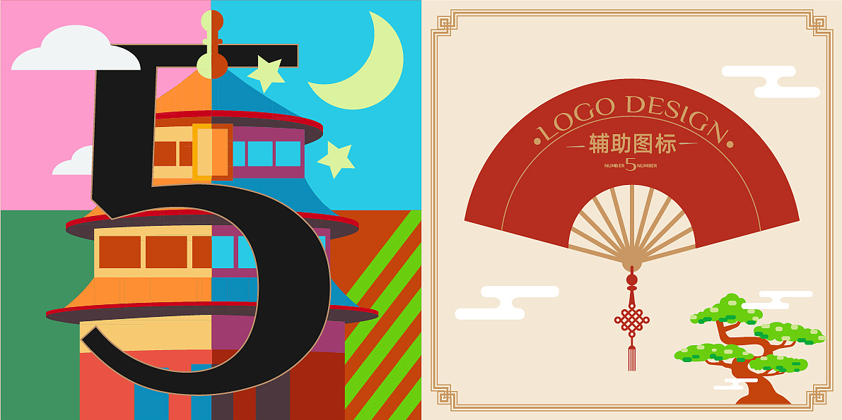 新锐VIS的设计-茶品牌VI设计（图ZMjg5NDQ2NDcy） - 创作习作 - 站酷设计师灵玲品牌包装设计原创素材 - 站酷ZCOOL