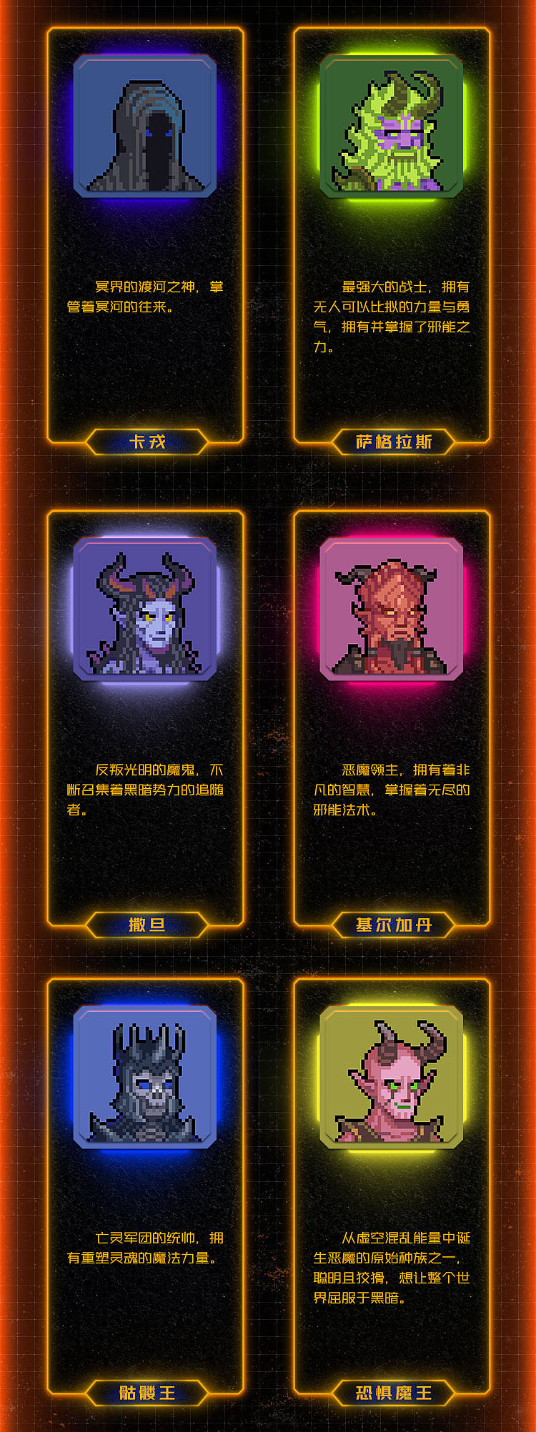 【闪电朋克-第三弹】像素 虚拟社交头像（图ZMzA0NDg4NzYw） - IP形象 - 站酷设计师WohStudios原创素材 - 站酷ZCOOL