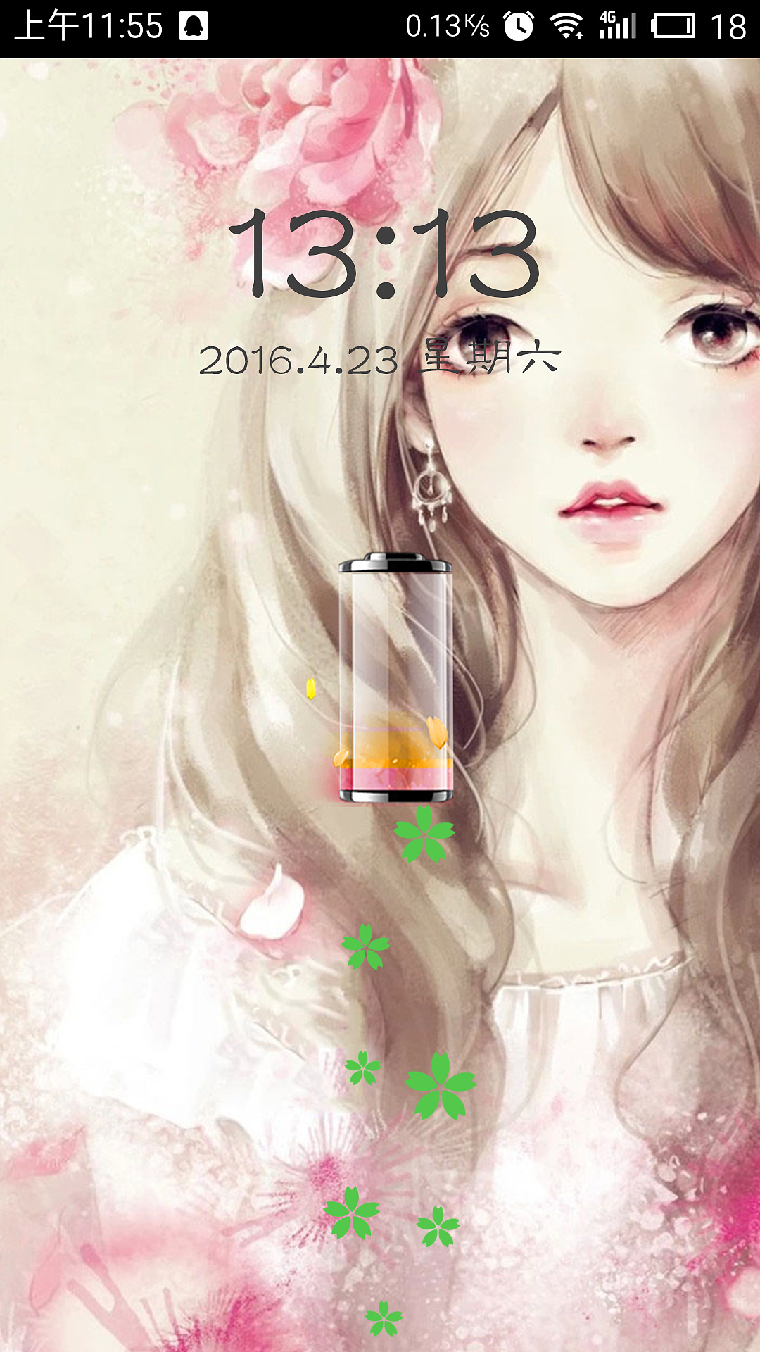 简单的中国风主题（图ZNTM0NDUxNDg=） - 主题/皮肤 - 站酷设计师小U_smile原创素材 - 站酷ZCOOL