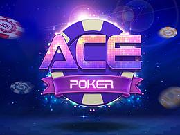ACE德州扑克