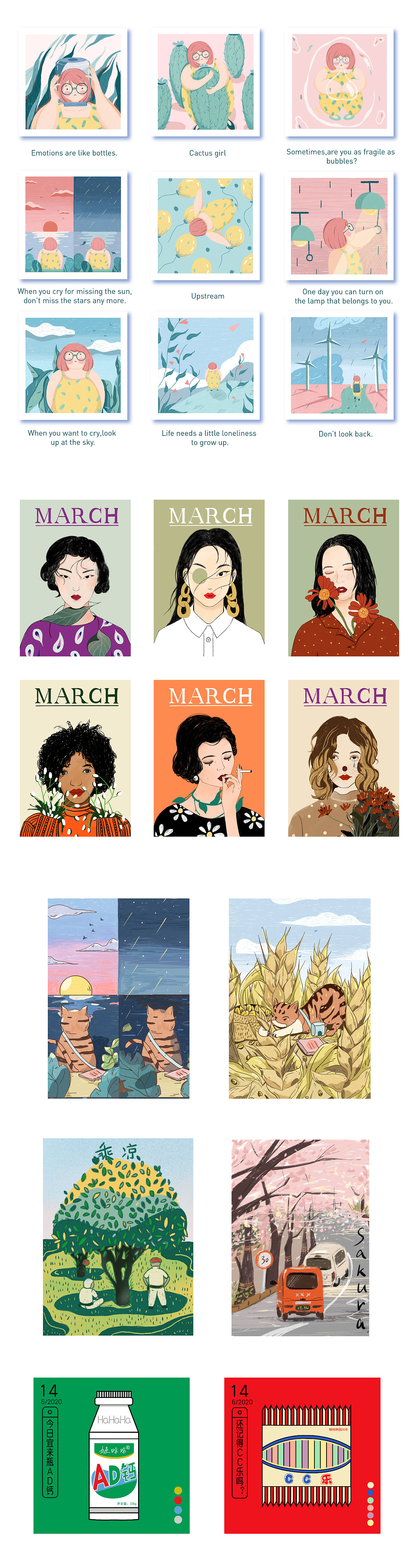 各种插画风格尝试练习（图ZMjI2OTUxNzI0） - 艺术插画 - 站酷设计师设计师土豆原创素材 - 站酷ZCOOL