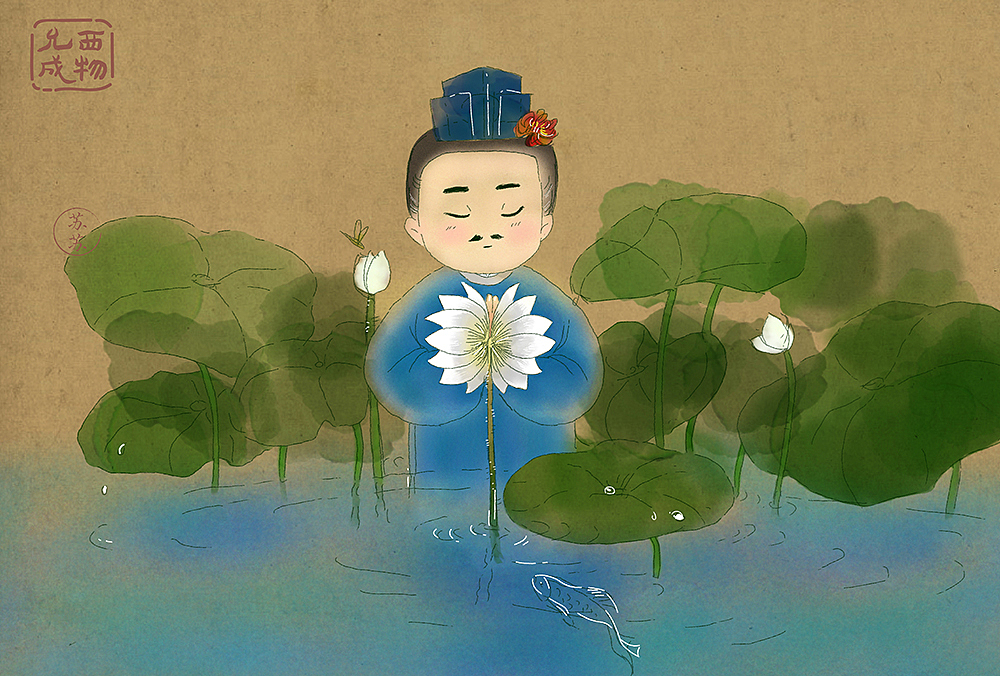 心平气和/好事莲莲（图ZMjYyNjIwNTQw） - 艺术插画 - 站酷设计师李李达原创素材 - 站酷ZCOOL