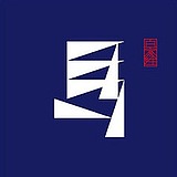 马不二的头像