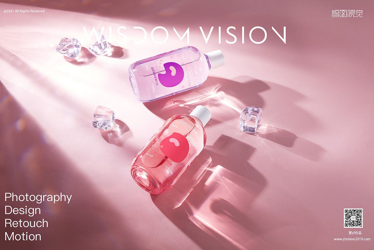 水果牙膏漱口水拍摄案例 X 杭州智图视觉