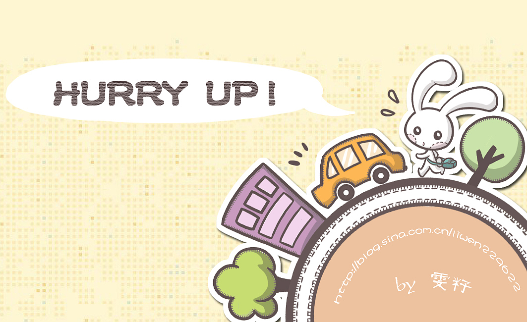 小雜繪（圖ZMTU4MjYyNA==） - 創(chuàng)作習(xí)作 - 站酷設(shè)計(jì)師雯籽原創(chuàng)素材 - 站酷ZCOOL