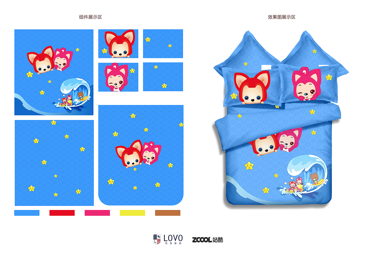 阿狸和桃子的小爱情（图ZMzMwNDAxMTI=） - 图案 - 站酷设计师jiangjianglei原创素材 - 站酷ZCOOL