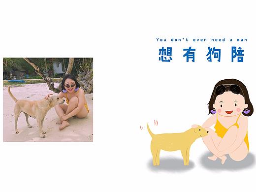 一家还原度只有2%的画像馆